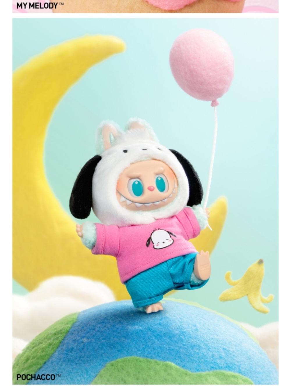 BNIB POPMART POCHACCHO LABUBU